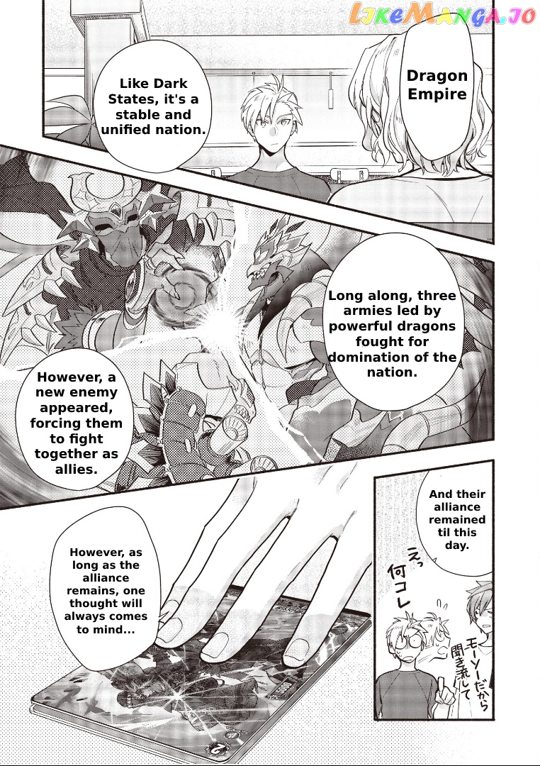 Cardfight!! Vanguard Youthquake chapter 6.2 - page 2
