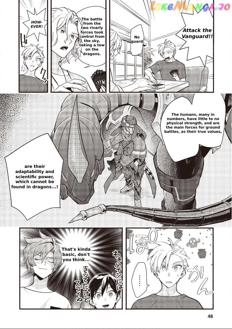 Cardfight!! Vanguard Youthquake chapter 6.2 - page 5