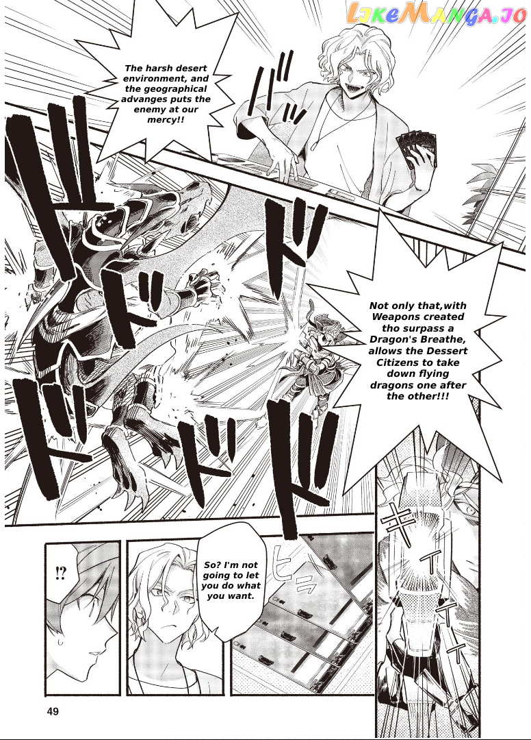 Cardfight!! Vanguard Youthquake chapter 6.2 - page 6