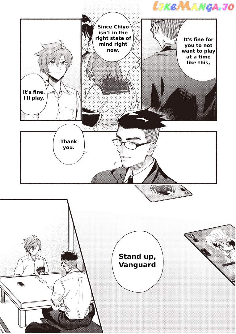 Cardfight!! Vanguard Youthquake chapter 7 - page 8