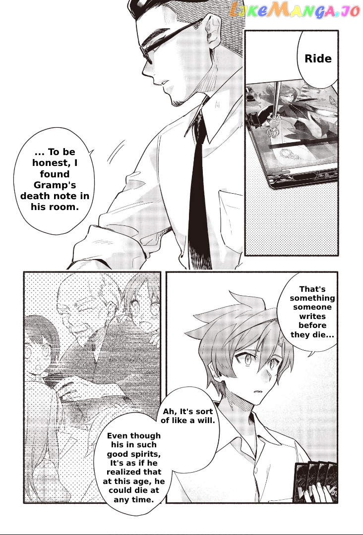 Cardfight!! Vanguard Youthquake chapter 7 - page 9