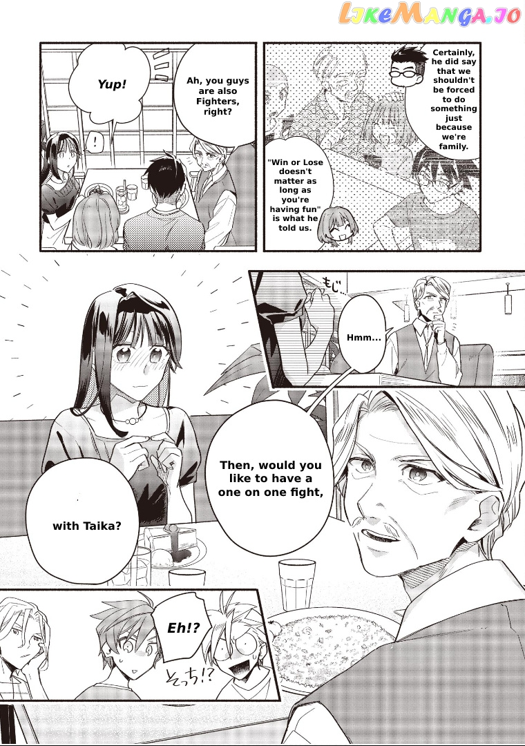 Cardfight!! Vanguard Youthquake chapter 8.1 - page 11