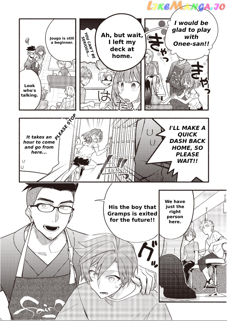 Cardfight!! Vanguard Youthquake chapter 8.1 - page 12