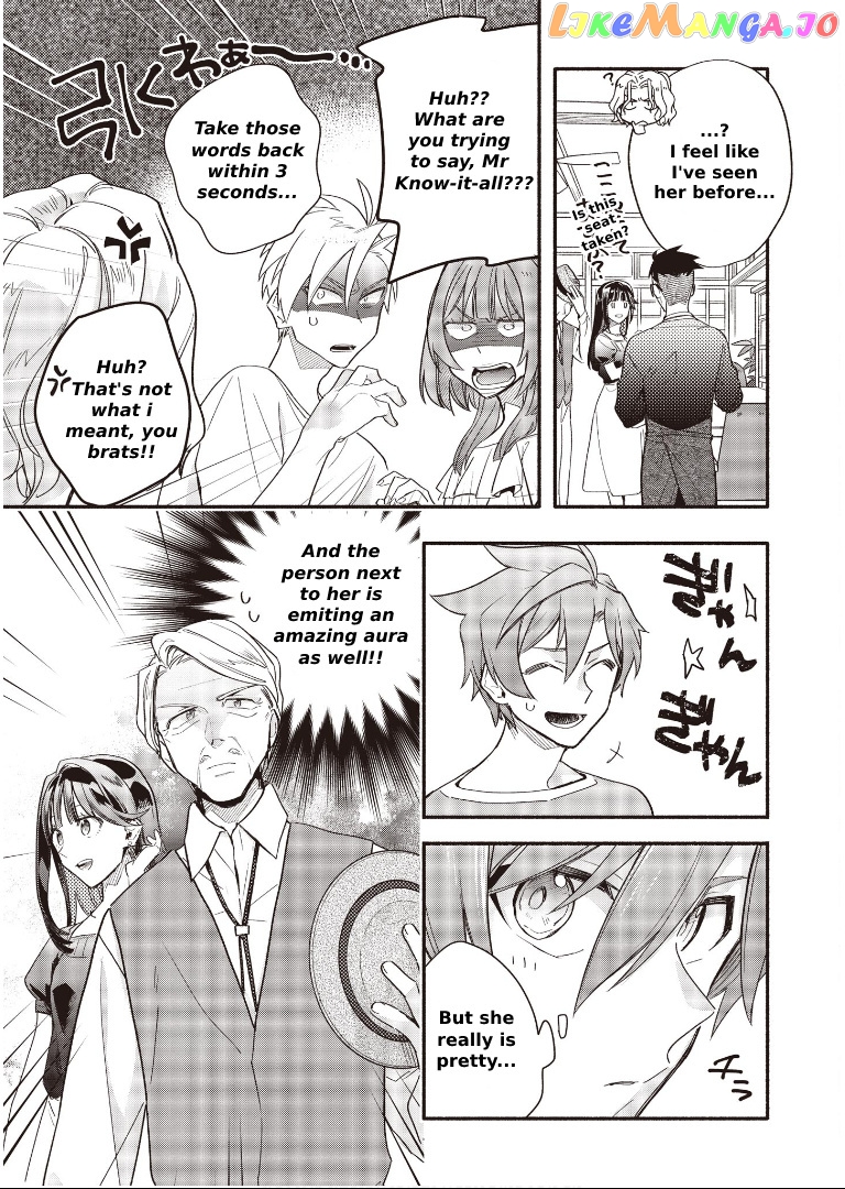 Cardfight!! Vanguard Youthquake chapter 8.1 - page 5