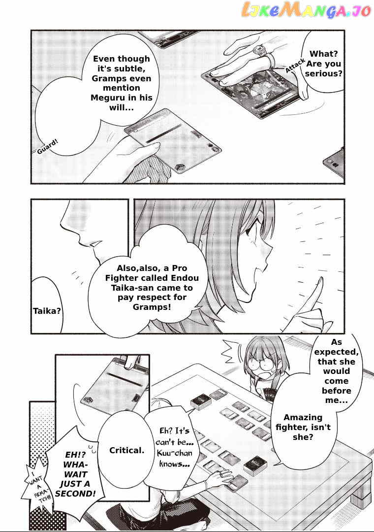 Cardfight!! Vanguard Youthquake chapter 10 - page 4