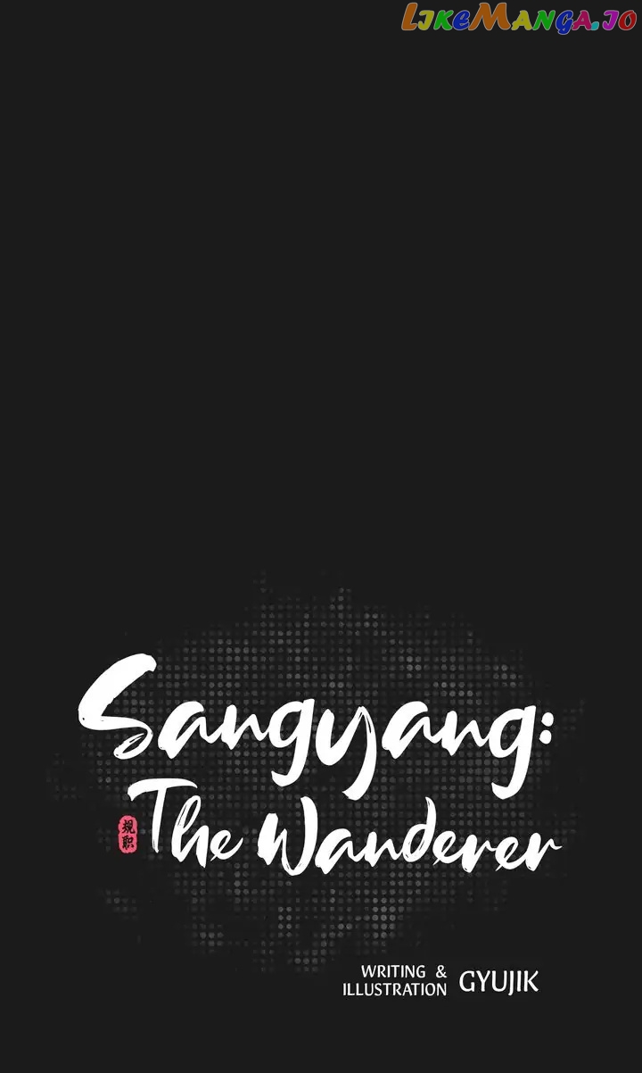 Sangyang:The Wanderer chapter 3 - page 7