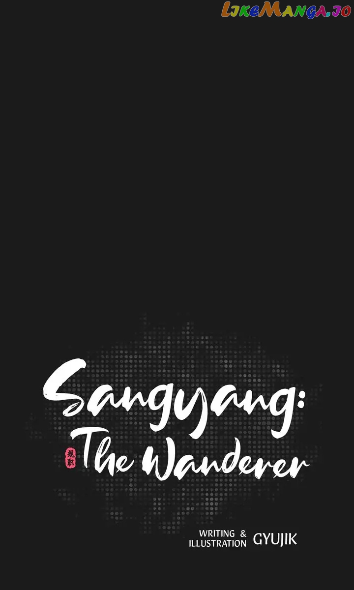 Sangyang:The Wanderer chapter 9 - page 26