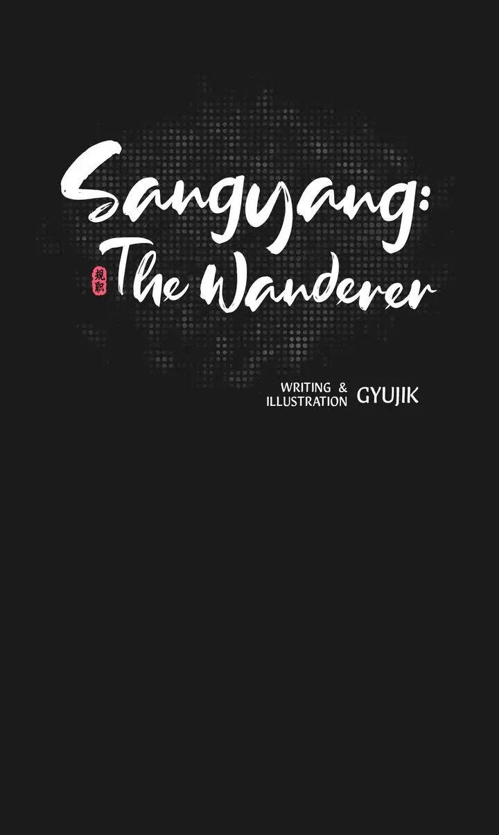 Sangyang:The Wanderer chapter 18 - page 8