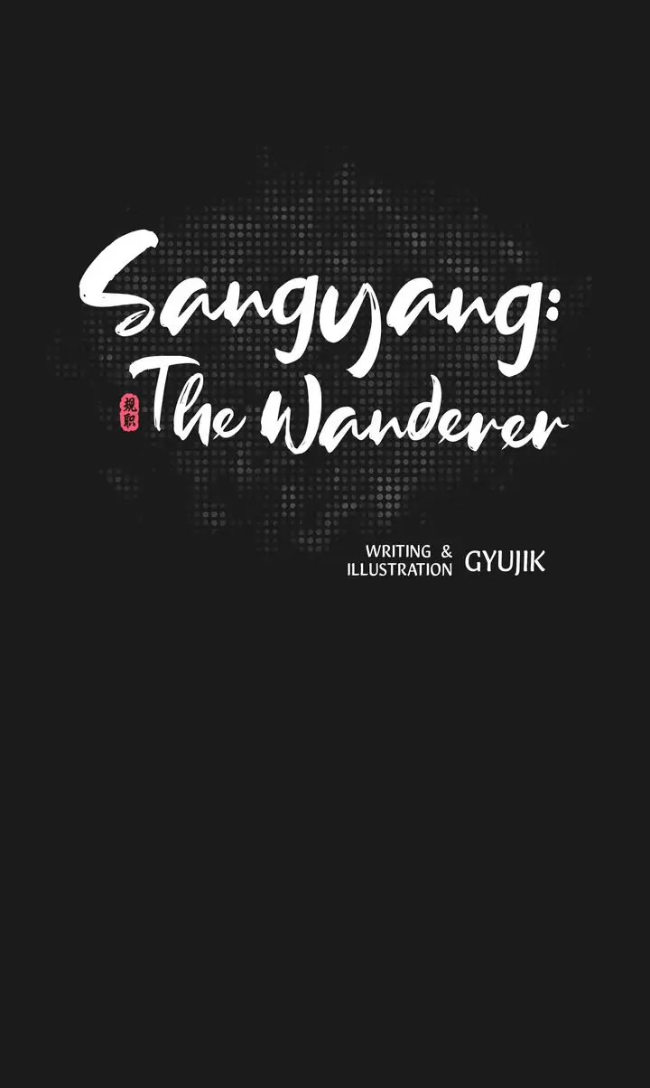 Sangyang:The Wanderer Chapter 20 - page 28