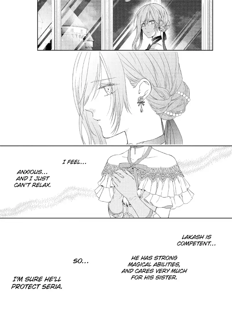 The Villainess’s Guide to (Not) Falling in Love chapter 3.2 - page 10