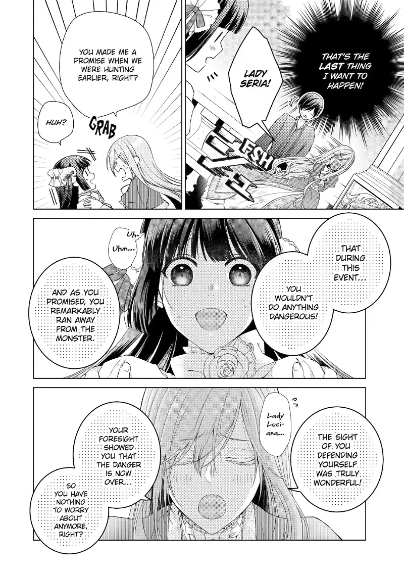The Villainess’s Guide to (Not) Falling in Love chapter 7.1 - page 4