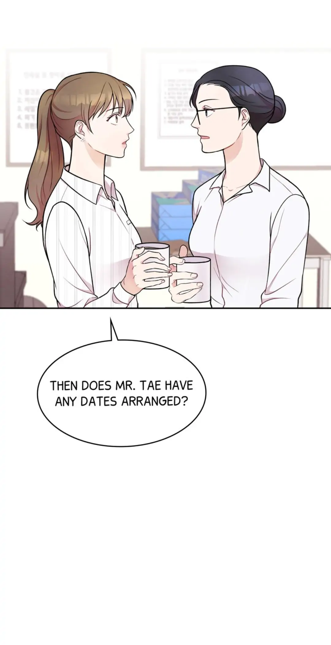 My Boss's Perfect Wedding chapter 1 - page 13