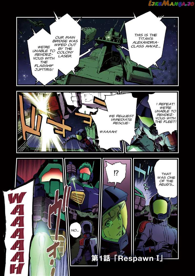 Mobile Suit Gundam Walpurgis chapter 1 - page 2