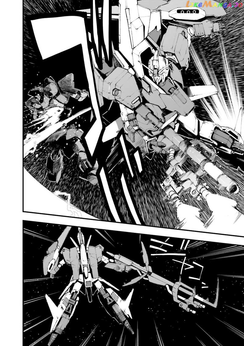 Mobile Suit Gundam Walpurgis chapter 1 - page 25