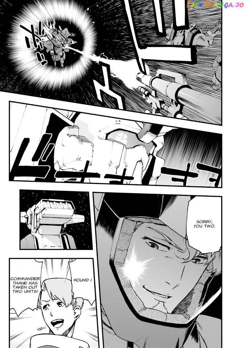 Mobile Suit Gundam Walpurgis chapter 1 - page 26