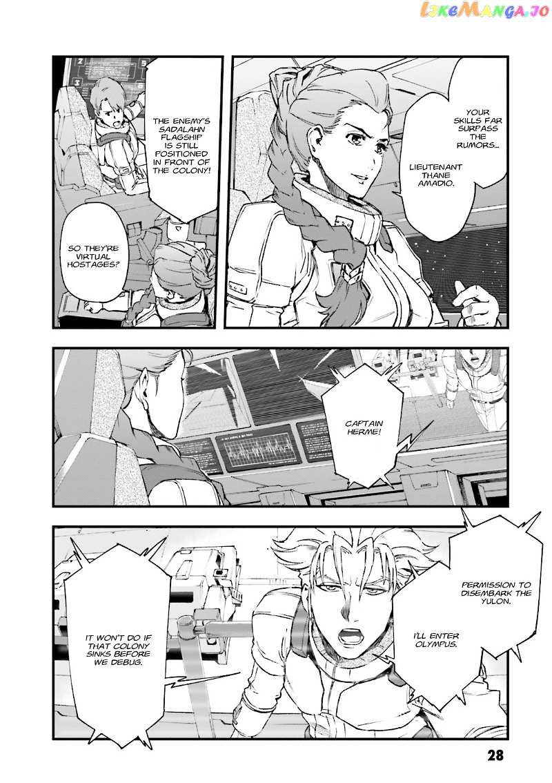 Mobile Suit Gundam Walpurgis chapter 1 - page 27