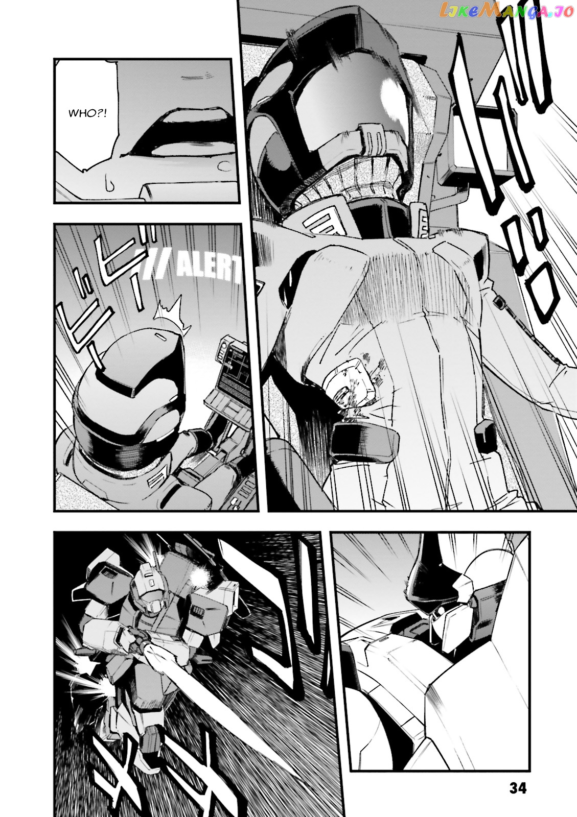 Mobile Suit Gundam Walpurgis chapter 1 - page 33