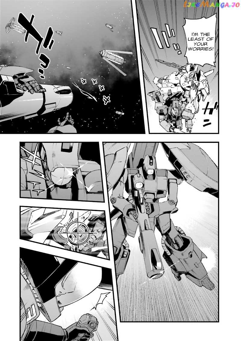 Mobile Suit Gundam Walpurgis chapter 1 - page 34