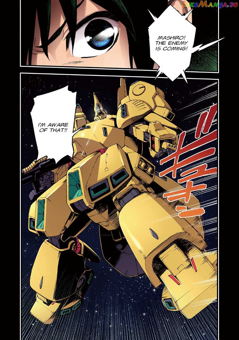 Mobile Suit Gundam Walpurgis chapter 1 - page 4