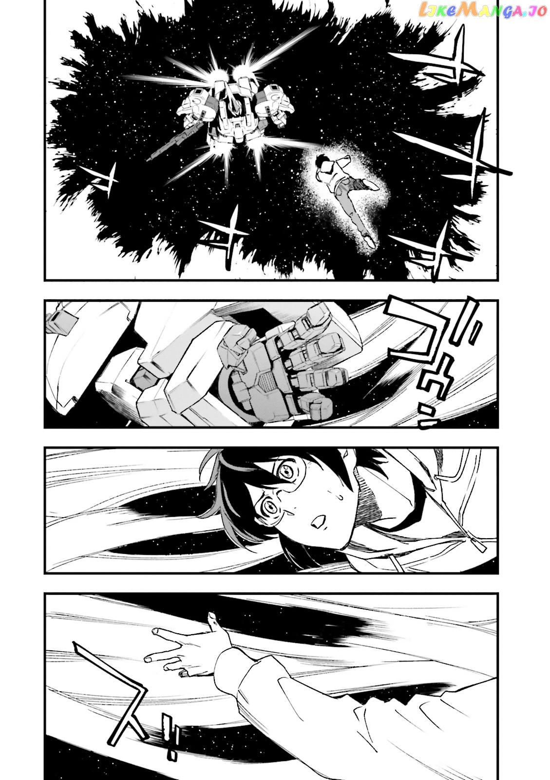 Mobile Suit Gundam Walpurgis chapter 1 - page 40