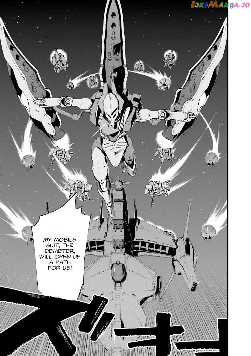 Mobile Suit Gundam Walpurgis chapter 2 - page 12