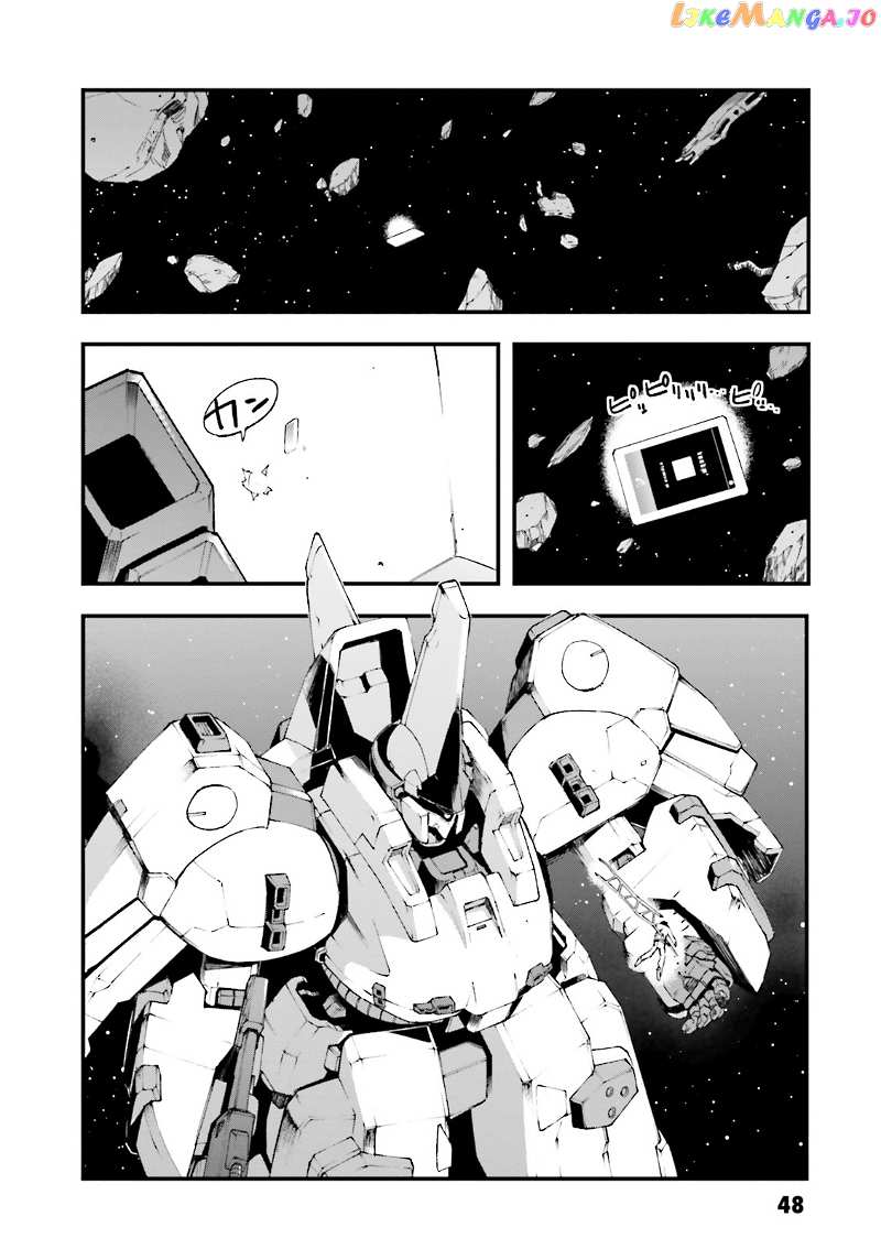 Mobile Suit Gundam Walpurgis chapter 2 - page 5
