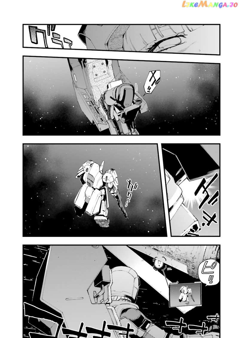 Mobile Suit Gundam Walpurgis chapter 2 - page 7