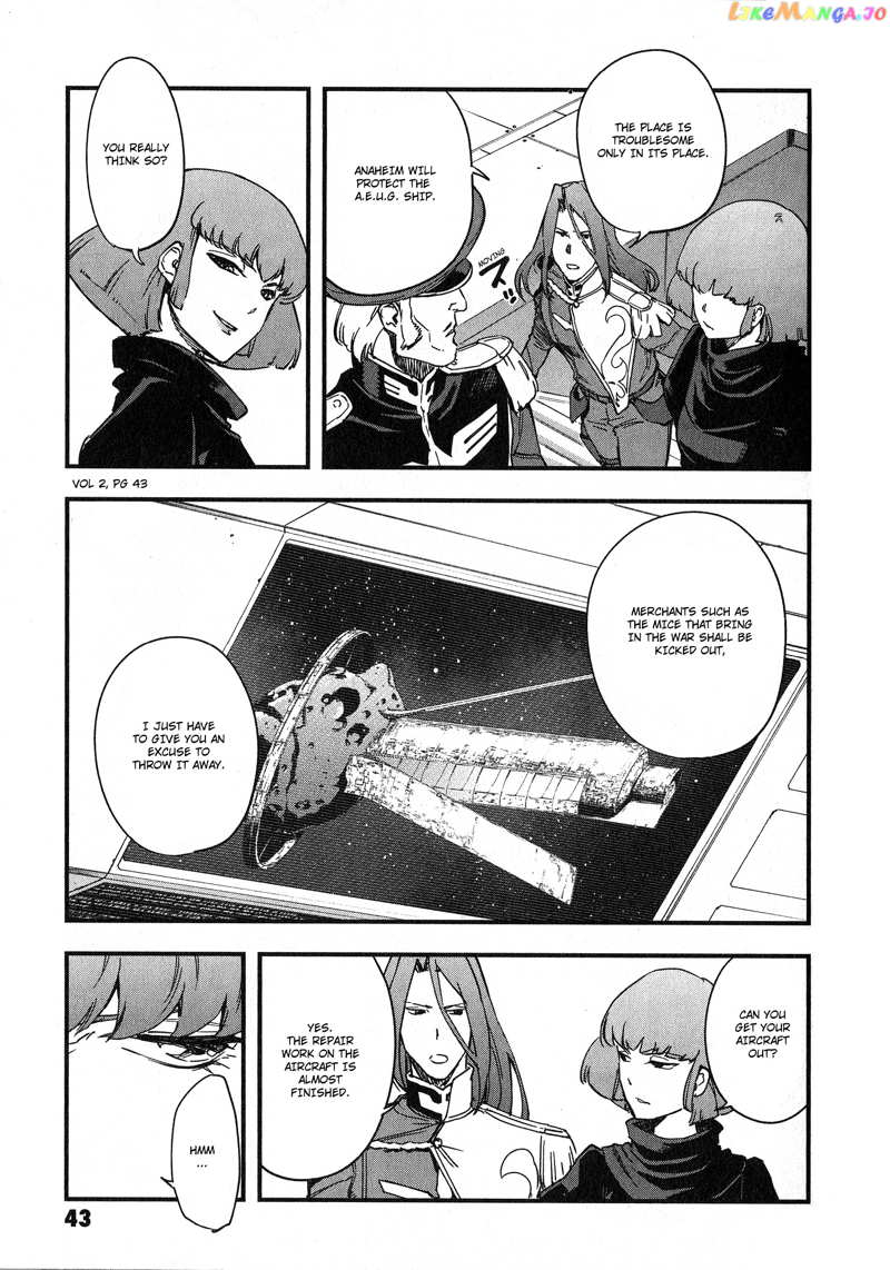 Mobile Suit Gundam Walpurgis chapter 7 - page 4