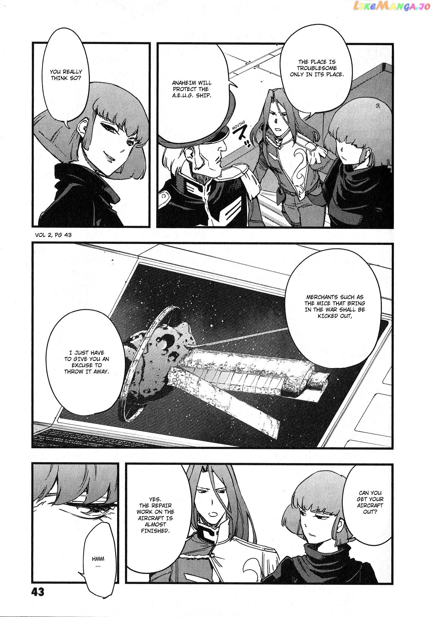 Mobile Suit Gundam Walpurgis chapter 7 - page 4