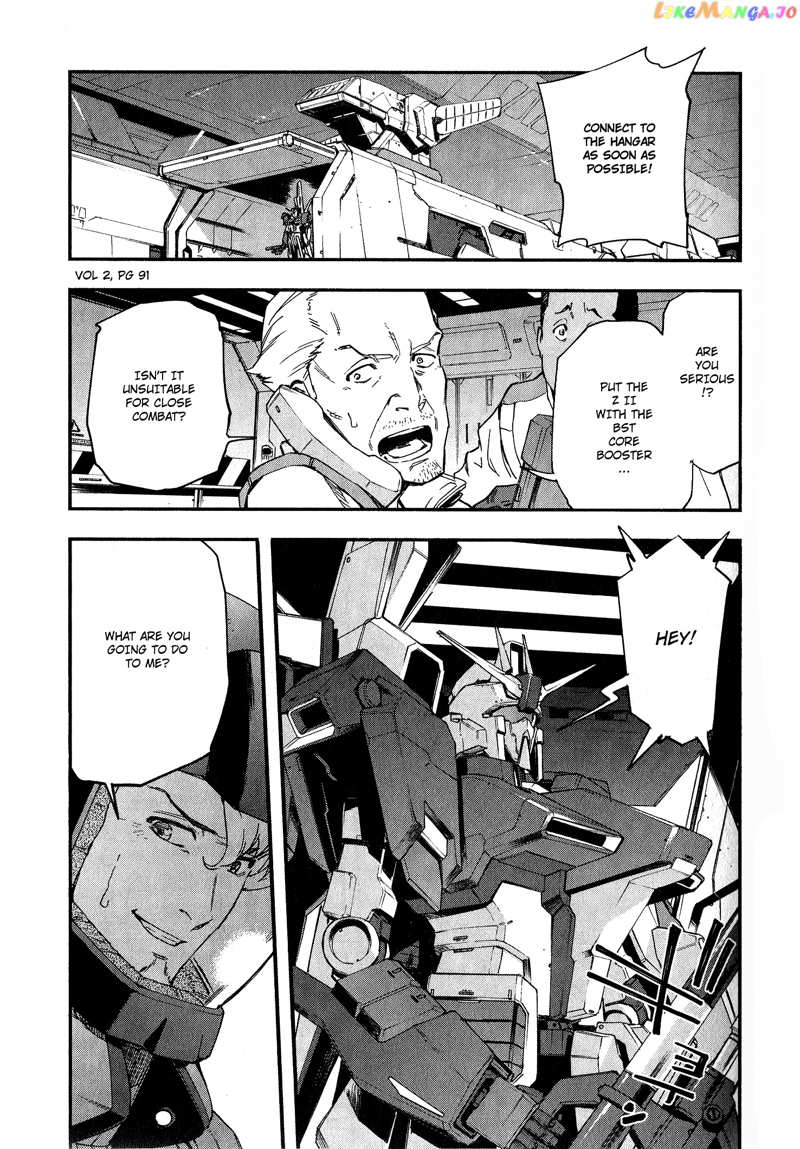 Mobile Suit Gundam Walpurgis chapter 8 - page 13