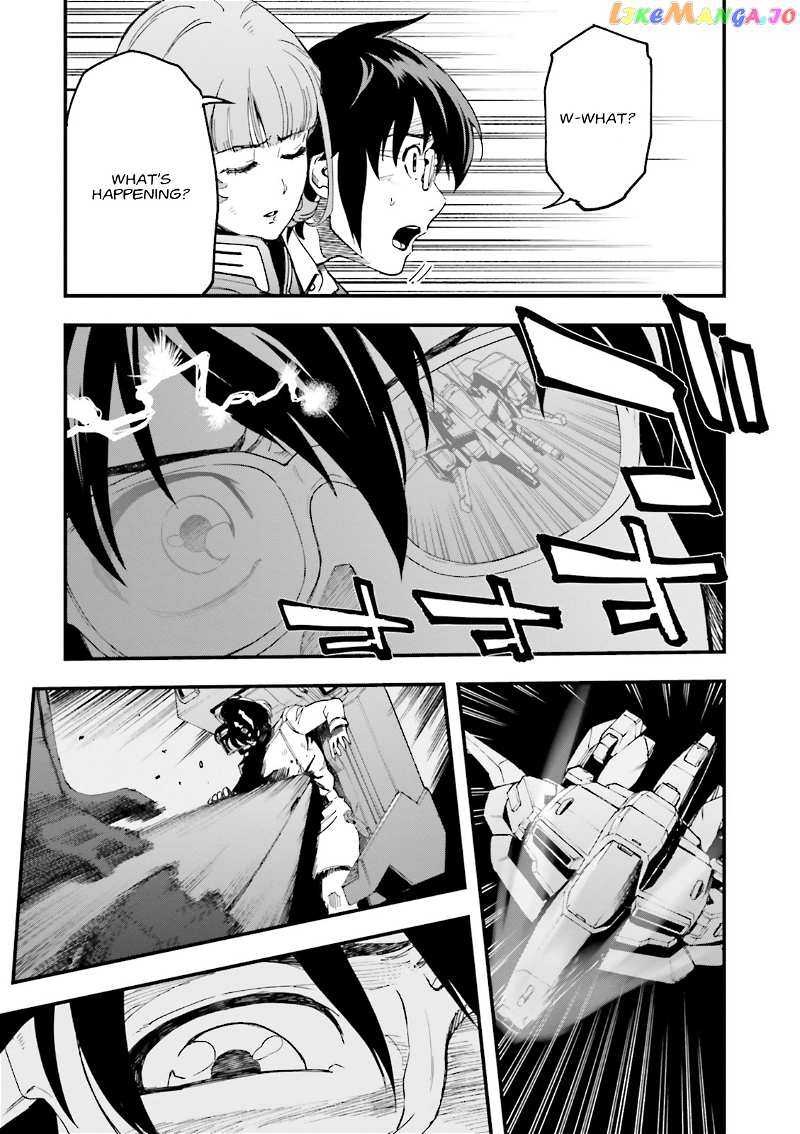 Mobile Suit Gundam Walpurgis chapter 4 - page 30