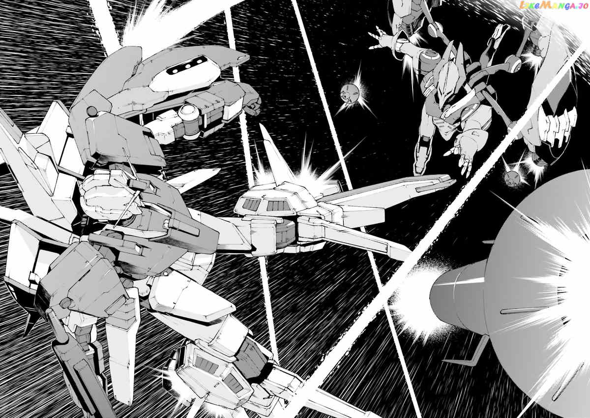 Mobile Suit Gundam Walpurgis chapter 4 - page 5