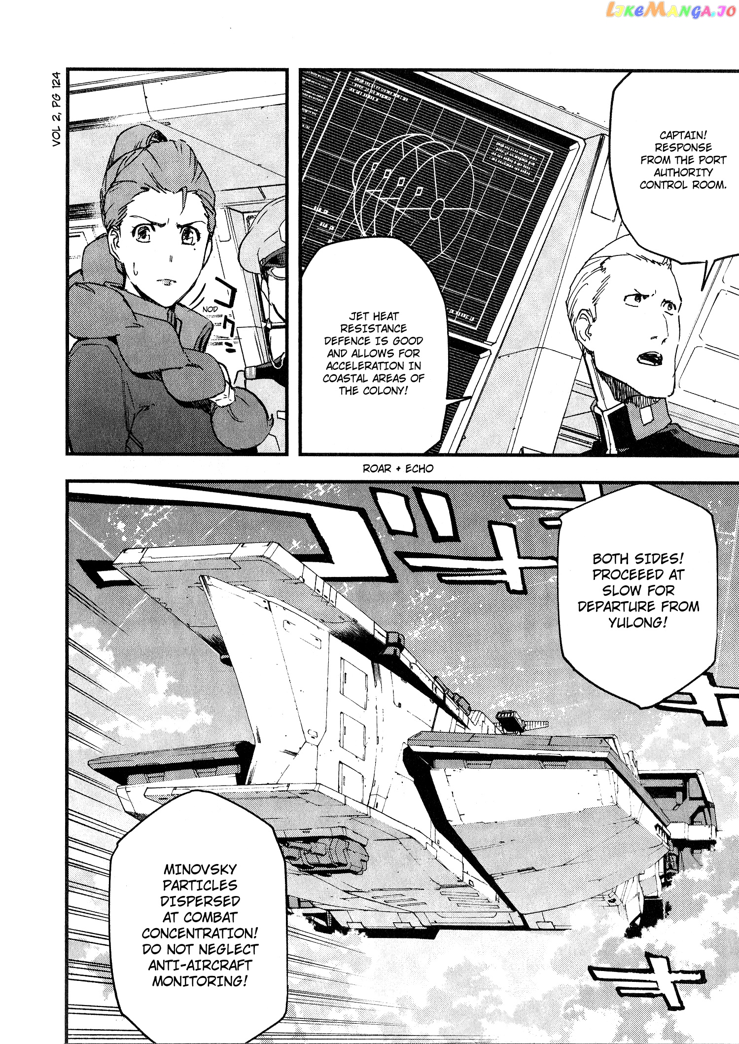 Mobile Suit Gundam Walpurgis chapter 9 - page 11