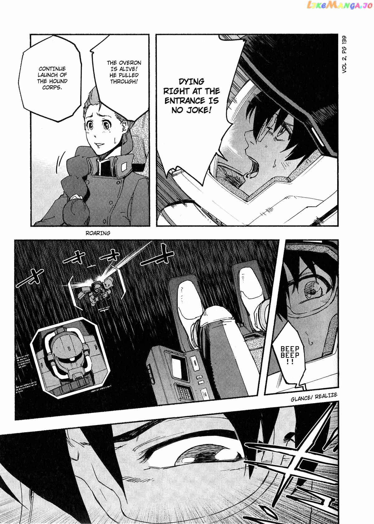 Mobile Suit Gundam Walpurgis chapter 9 - page 24