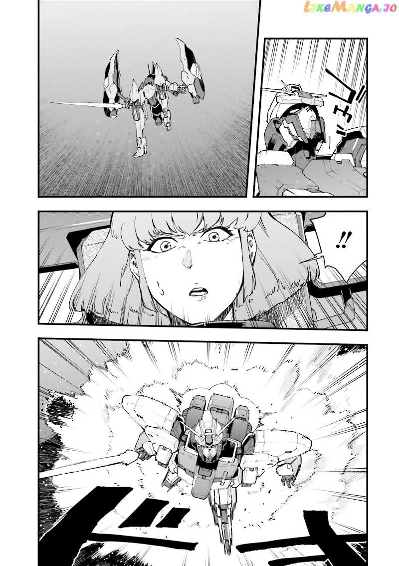 Mobile Suit Gundam Walpurgis chapter 5 - page 11