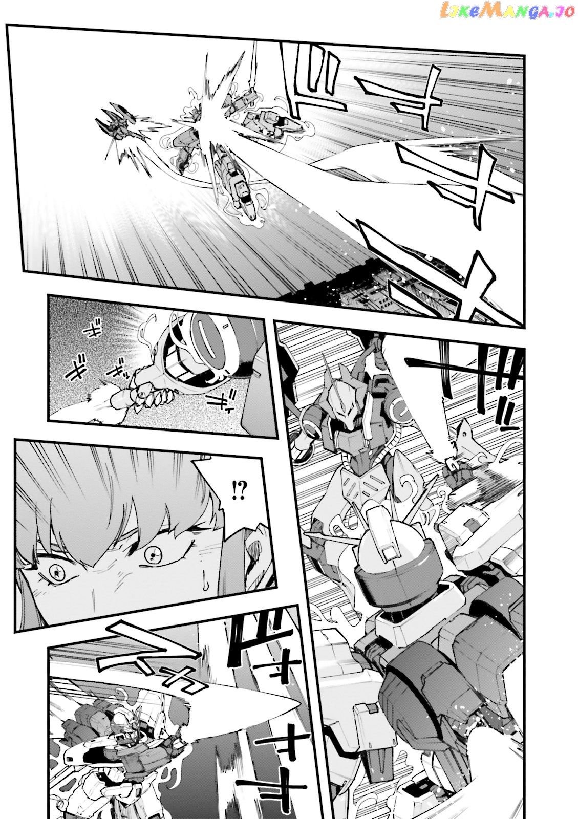 Mobile Suit Gundam Walpurgis chapter 5 - page 14