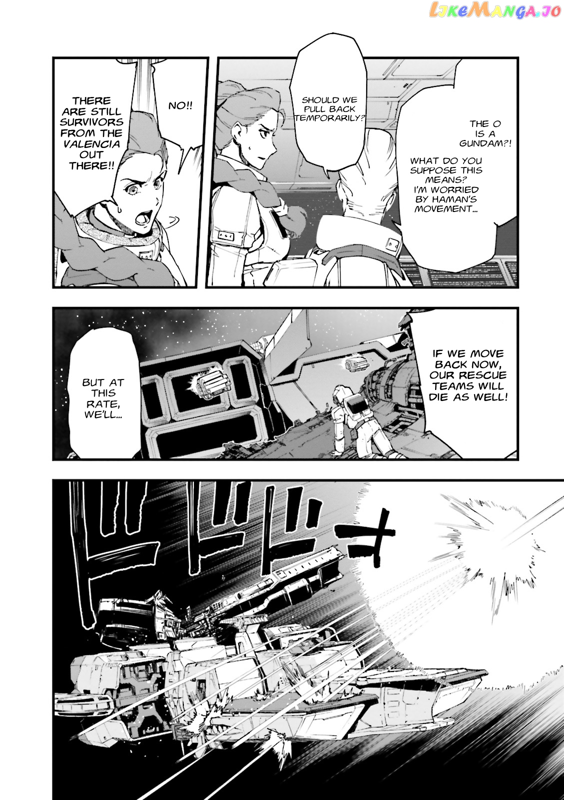 Mobile Suit Gundam Walpurgis chapter 5 - page 19