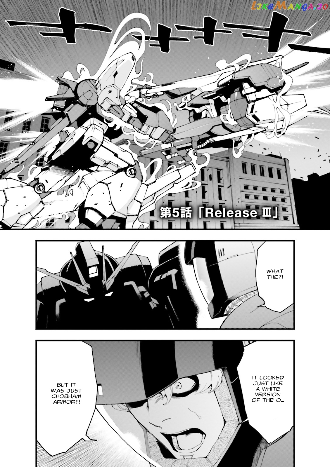 Mobile Suit Gundam Walpurgis chapter 5 - page 2