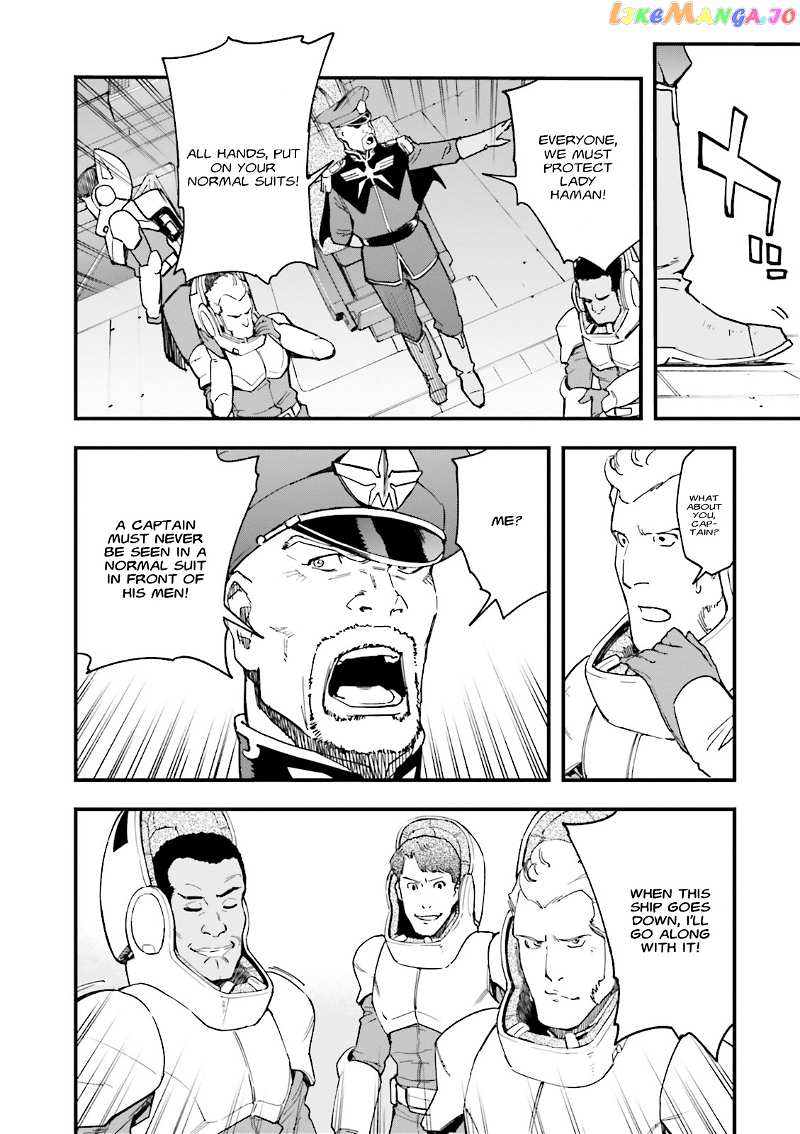 Mobile Suit Gundam Walpurgis chapter 5 - page 28