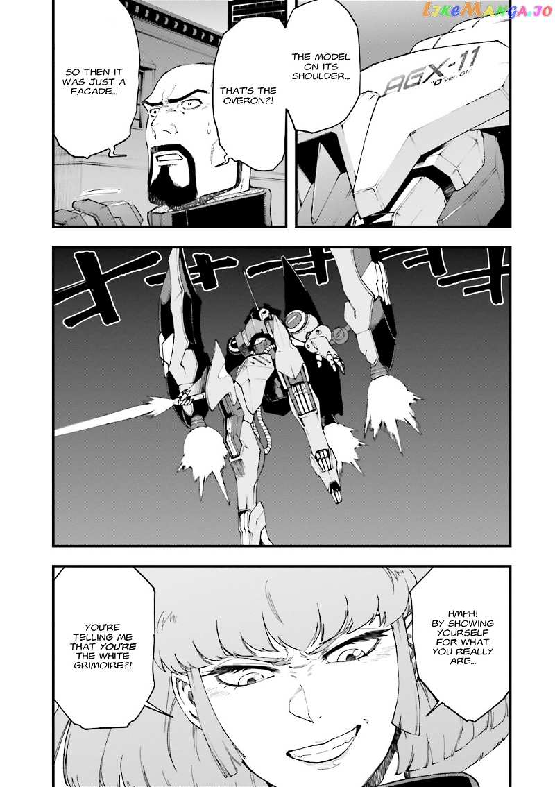 Mobile Suit Gundam Walpurgis chapter 5 - page 3
