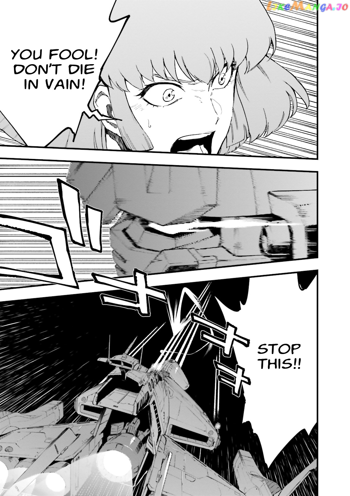 Mobile Suit Gundam Walpurgis chapter 5 - page 31