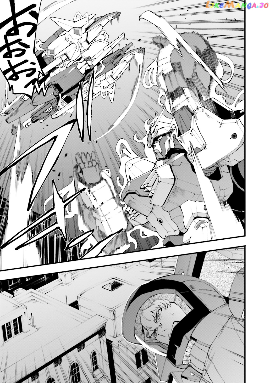 Mobile Suit Gundam Walpurgis chapter 5 - page 8