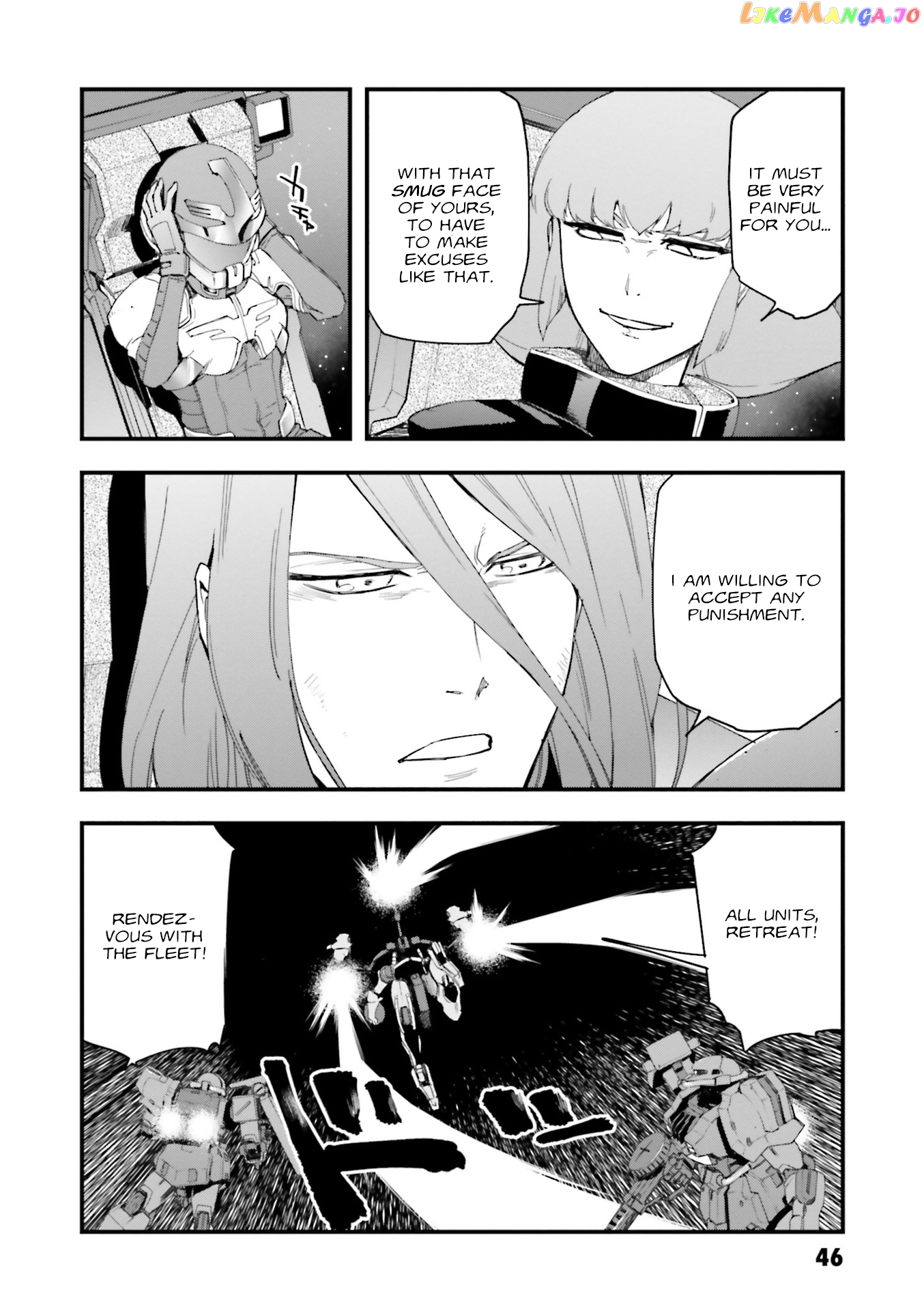 Mobile Suit Gundam Walpurgis chapter 11 - page 45