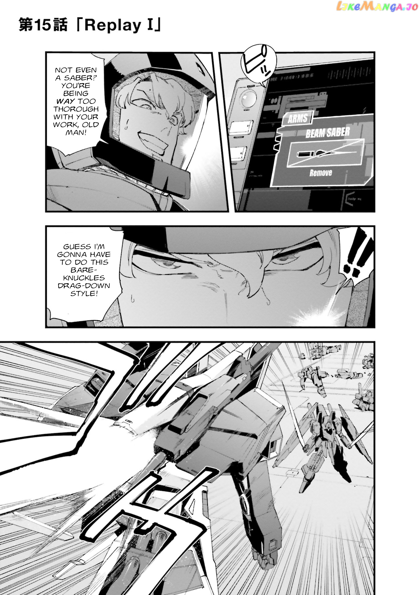 Mobile Suit Gundam Walpurgis chapter 15 - page 1