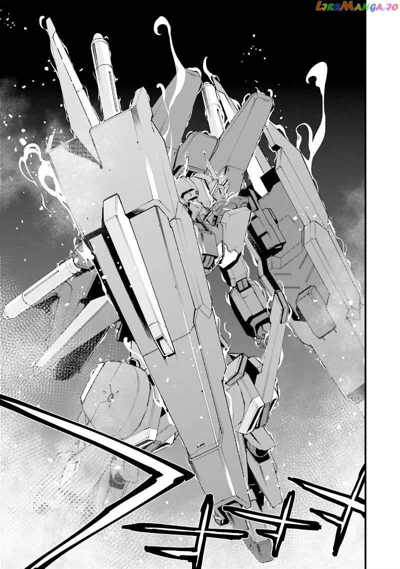 Mobile Suit Gundam Walpurgis chapter 22 - page 24