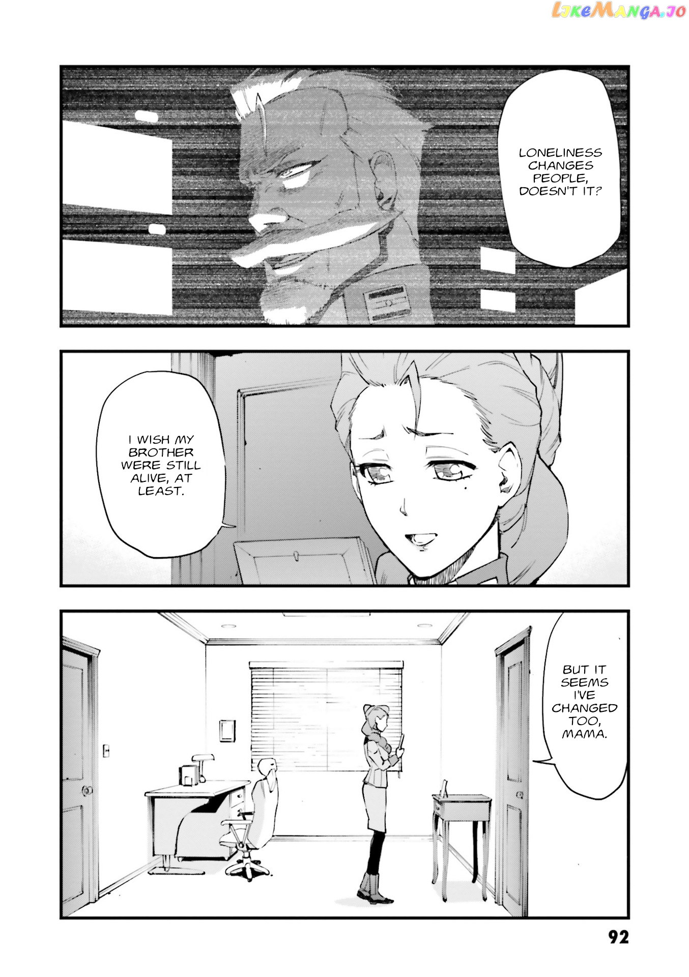 Mobile Suit Gundam Walpurgis chapter 13 - page 7