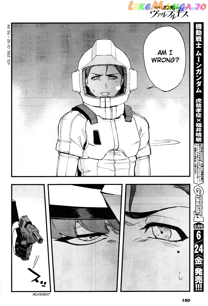 Mobile Suit Gundam Walpurgis chapter 52 - page 22