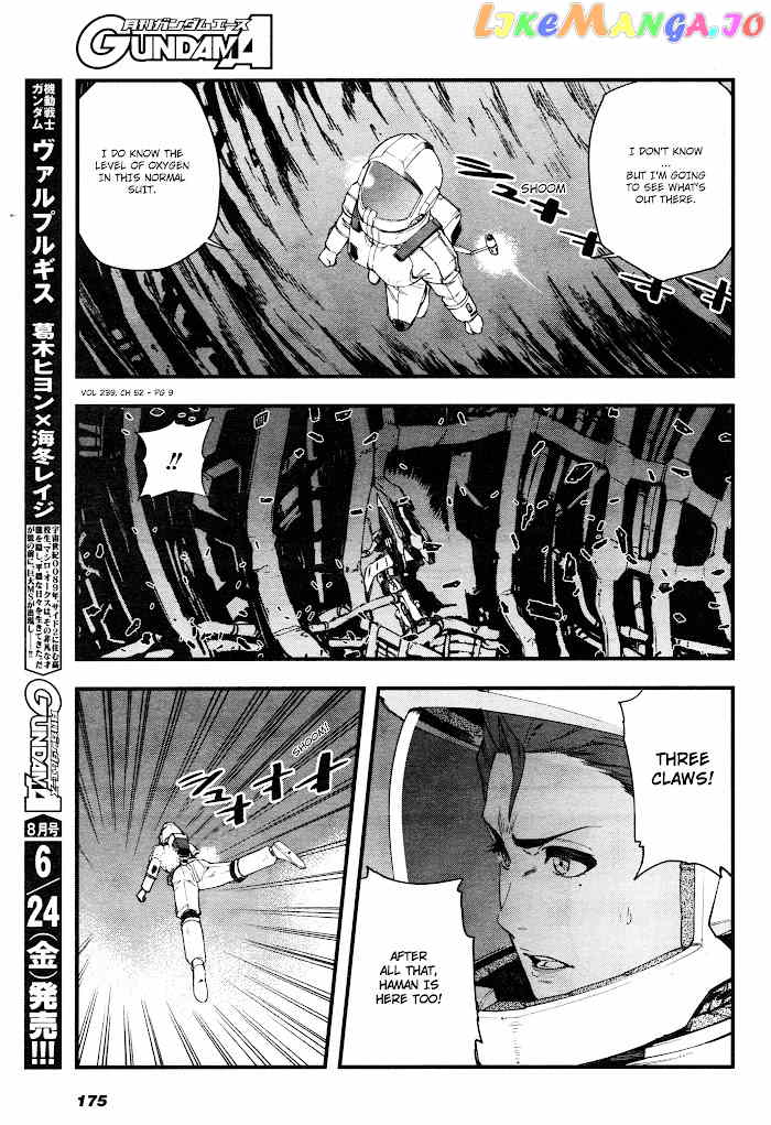 Mobile Suit Gundam Walpurgis chapter 52 - page 7