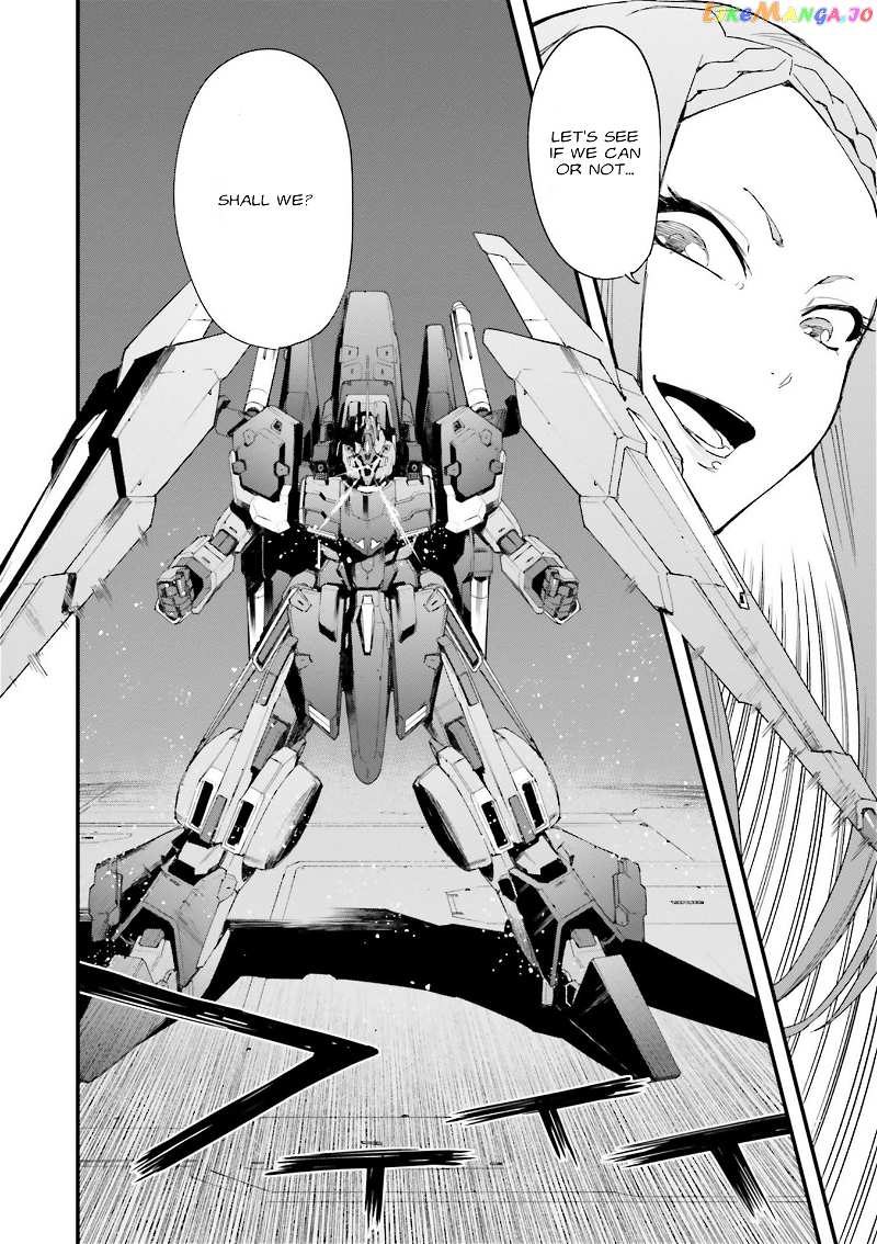 Mobile Suit Gundam Walpurgis chapter 14 - page 5
