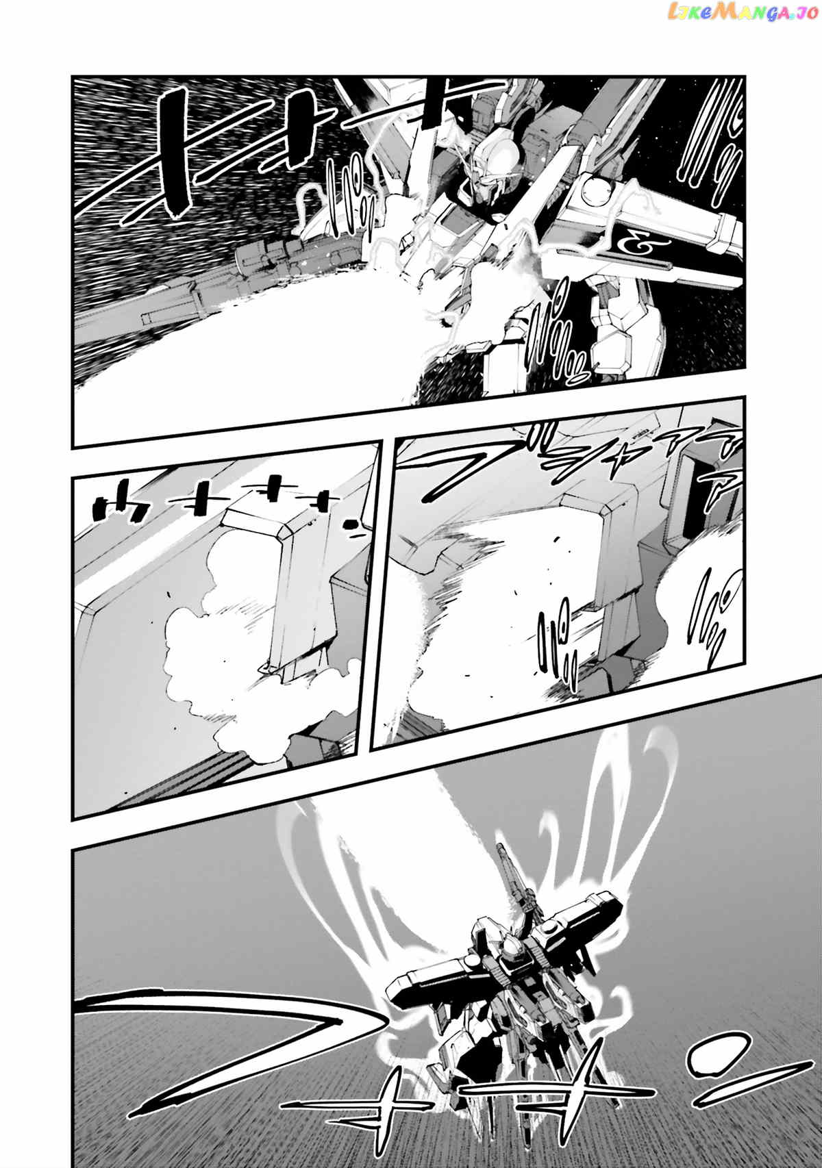 Mobile Suit Gundam Walpurgis chapter 46 - page 11